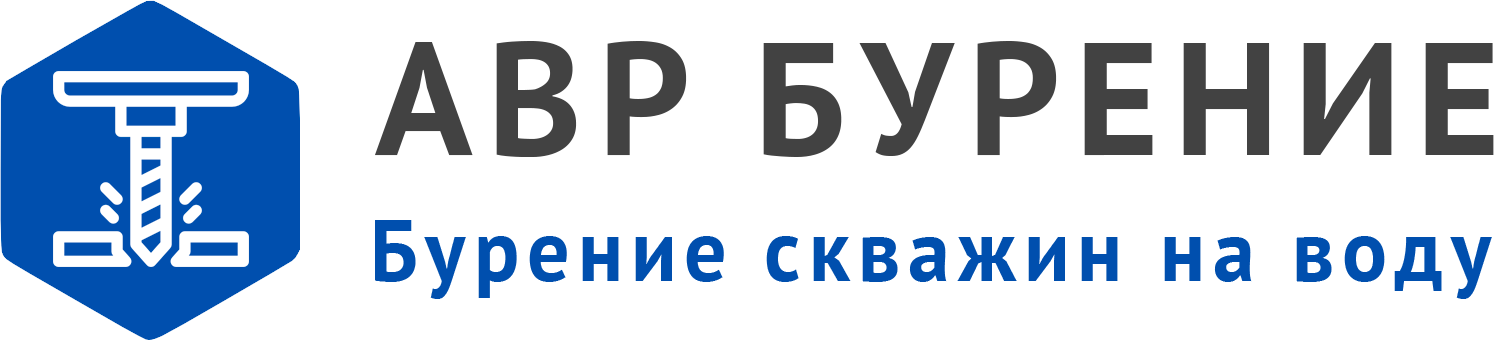 Логотип АВР Бурение в Коренево